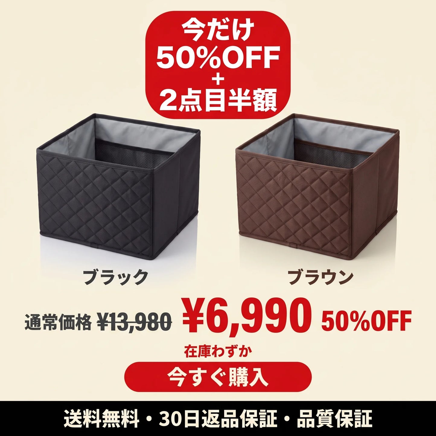 KIZUNA 車用収納ボックス 腰クッション 2WAY|保冷保温35L 車内収納