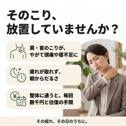 カッピングセラピー｜吸引・温熱・赤色光 電動カッピング（USB-C充電）